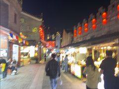 -东西巷