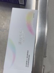 -重庆军科整形美容医院