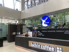 -瑞幸咖啡(SM广场店)