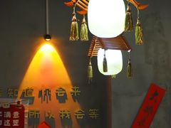 -耙吉吉川味小酒馆(本地人回头店)