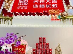 -头家宴会·年会婚礼自助餐·乔迁冷餐茶歇(龙华店)