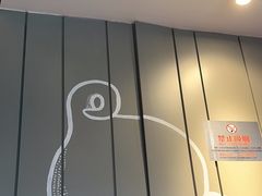 -DQ·蛋糕·冰淇淋(河东万达店)