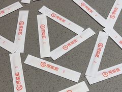 -海底捞火锅(振华广场生日主题店)