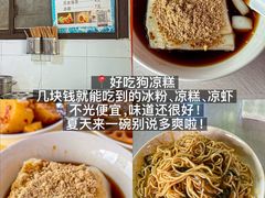 -聂发财重庆江湖菜(解放碑店)