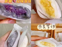 -宝安中心(地铁站)
