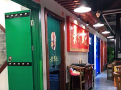 -京门老爆三·铜锅涮肉 爆肚(望京店)