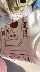 -孩子王(繁花中心店)