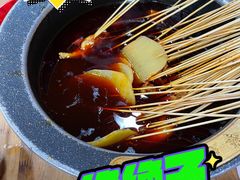 -冒椒火辣(奎星楼街店)