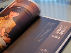 -城南往事·鲁菜济南菜(软件园美莲广场店)