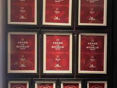 -炳胜私厨(万象前海店)