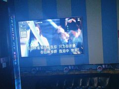 -唱吧麦颂KTV(松江五龙商业广场店)