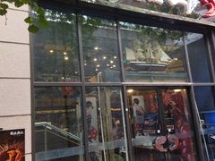 -将太无二·北美传奇寿司(瑞士公寓店)