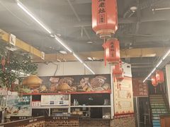 -成老灶火锅鸡(平山店)