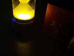-MM·五声·音乐人与调酒师(西安路店)