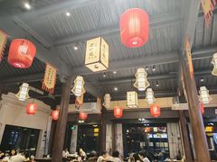 -绍兴老味道·非遗门店(银泰城店)