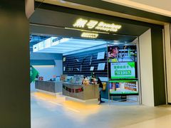 -無弓射箭俱乐部(领展中心城店)