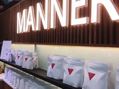 -Manner Coffee(大宁国际商业广场店)
