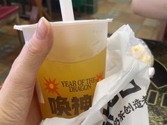 -放哈·甜醅子奶茶创造者(西站店·非遗剪纸主题)