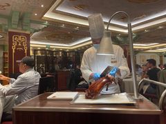 -上海和平饭店龙凤厅 Dragon Phoenix