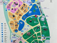 -广州动物园