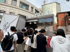-喜茶(上海兴业太古汇店)