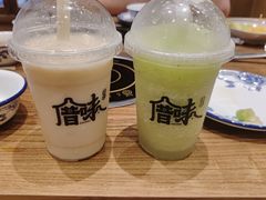 -厝味火锅·潮汕卤水火锅(十一合店)