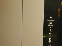 -星聚会KTV(苏州尹山湖歌林公园店)