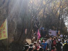 -帽儿山风景区