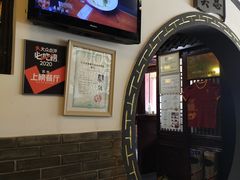 -同得兴 Since·1995 传统苏式面馆(嘉馀坊店)