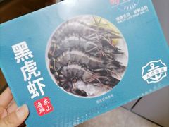 -七鲜超市(万向城店)