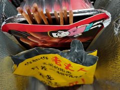 -喝丢一只鞋海鲜烧烤·海肠捞饭(东关街店)