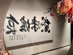 -黛遇·黛瓦宴花园餐厅
