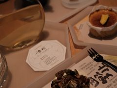 -tea'stone (万象天地店)