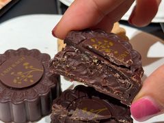 -Laderach 莱德拉(上海环贸iapm店)