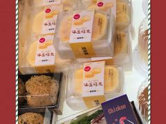 原味半熟芝士-味多美蛋糕(义和庄地铁店)