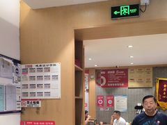 -南城香(四路通店)