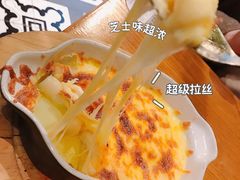 -幸屿 创意料理(永嘉天地店)