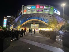 -宝龙城(杭州滨江店)