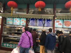 门面-护国寺小吃(新街口店)