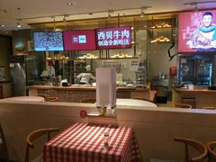 -西贝莜面村(金隅嘉品mall店)