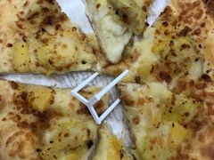 -必胜客(栖乐荟店)