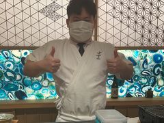 -小十Omakase(地王大厦店)
