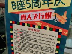 -汇德隆银隆