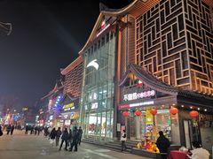 -不倒翁·安徽名菜楼(步行街店)