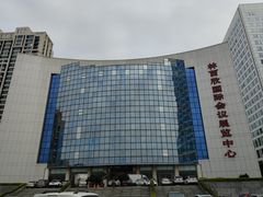 -汕头龙光喜来登酒店