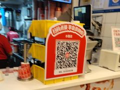 -一心一味(水围店)