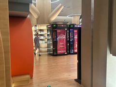 -海德温泉生活馆(朝阳大悦城店)