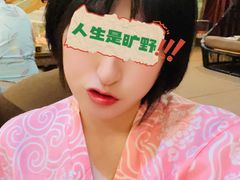 -汉宫汤泉汗蒸洗浴(五四广场店)