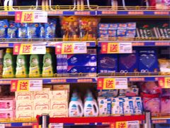 -华润万家(临城店)