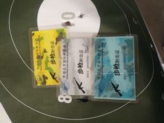 -中国北方国际射击场